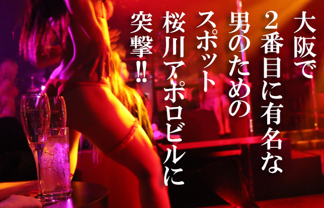 民○党類ですがなんとかなりましたYouTube動画>3本 ニコニコ動画>1本 ->画像>59枚 
