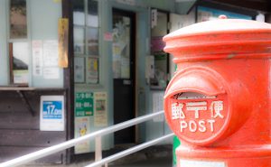 関東の駅百選　極楽寺駅