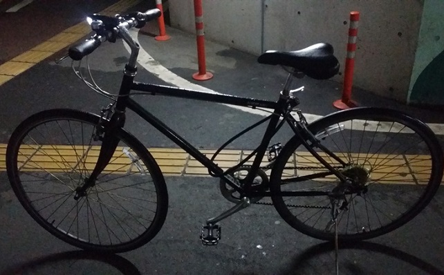 自転車