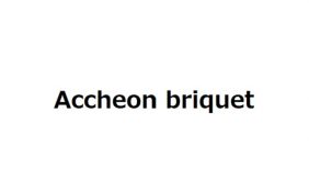 accheon briquet