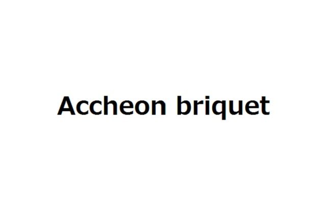 accheon briquet