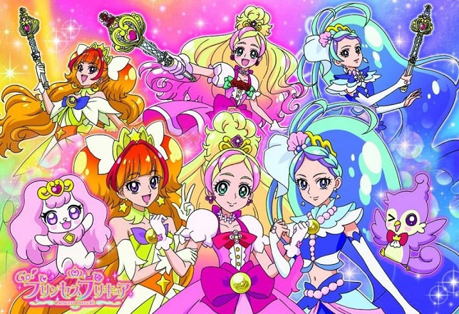 プリキュア