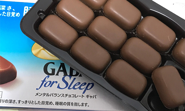 チョコ 睡眠