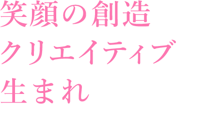 カメラマンの語る仕事内容